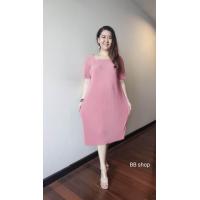 ราคา New Collection b264 แฟชั่นชุดเดรสอัดพลีท พรีเมียมทรงเอสีพื้นโทนสีสุภาพใส่ทำงานหรือออกงานได้ เรียบหรูดูแพง แฟชั่นสาวอวบ (21586209560)