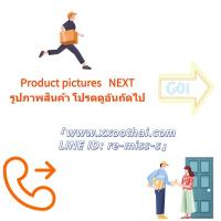 ราคา ขายดี ของเล่นหนอนบีบสกุชชี่ 3D สีเขียว ของเล่นเพลงหยิก ของเล่นบีบ ของเล่นคลายเครียด บีบเล่นได้คลายเครียด ตุ๊กตาบีบ บริหารมือ (21791078061)