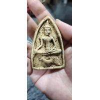 ราคา ขุนแผนหลวงพ่อกวย วัดโฆษิตาราม จ ชัยนาท ปี08 หลังยันต์อักขระเก่า (17369050678)