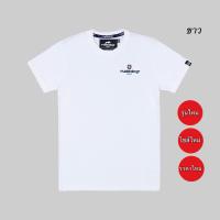 ราคา Rudedog เสื้อยืดRudedog รุ่น United2024 เสื้อRudedog รุ่นใหม่ ของแท้ (21420047402)