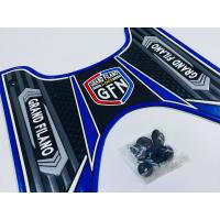 ราคา ยางปูพื้นแกรนฟีลาโน่ สีน้ำเงิน GFN C (9553974539)