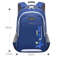 ราคา ถุง เป้ เป้ผู้ชายและผู้หญิง เป้ นักเรียนประถม นักเรียนมัธยมต้น นักเรียนมัธยมปลาย กระเป๋านักเรียน กระเป๋าเดินทางผ (20755799503)