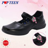 ราคา รองเท้านักเรียนหญิง Popteen ป็อปทีน ใหม่ล่าสุด กระดุมล็อค รูปหัวใจ หนังสีดำ ป๊อปทีน (16844633248)