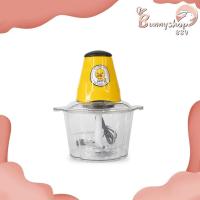 ราคา ราคาดี เครื่องบดสับผสมอาหาร 2 ลิตร สีเขียว ลายหมี เครื่องบดเนื้อ สับเนื้อ เข้าใหม่ สินค้าใหม่ ขนาด 2 ลิตร ใบมีดสแตนเลส เครื่องบดอเนกประสงค์ เครื่องปั่น ที่บดหมู Bunnyshop889 (21793874486)