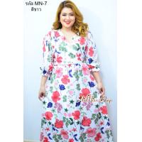 ราคา AiMiss Shop รหัส MN7 ชุดลายดอก เดรสสาวอวบ เดรสลายดอก ชุดสาวอวบ เสื้อผ้าคนอ้วน (21588174768)
