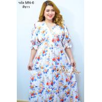 ราคา AiMiss Shop รหัส MN6 เดรสสาวอวบ เดรสลายดอก ชุดสาวอวบ เสื้อผ้าคนอ้วน (21588167568)