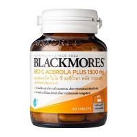ราคา ใหม่ Blackmores Bio C Acerola PLUS 1500 mg แบลคมอร์ส ไบโอ ซี อะซีโรลา พลัส 40 เม็ด วิตามินซีสูง (21721824115)