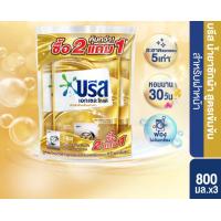 ราคา 2 1 บรีส เอกเซล โกลด์ น้ำยาซักผ้า สำหรับเครื่องฝาหน้า 800 มล (21509108773)