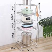 ราคา 3 6 ชั้น ชั้นวางหม้อ ชั้นวางสแตนเลส วางของสแตนเลส Stainless steel shelf ชั้นวางหม้อ ชั้นวางจาน ชั้นวางของ ชั้นวางของในครัว ชั้นวางสแตนเลส (13105638165)