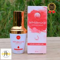 ราคา Whitening Complex Serum บีแอนด์พี เซรั่มไวท์เทนนิ่็ง 20ml คอมเพล็กซ์ เซรั่ม สำหรับผิวขาวกระจ่างใส (21422028605)