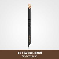 ราคา Maybelline Hyper Sharp Extreme Liner อายไลเนอร์ หัวพู่กันเรียวแหลม กันน้ำ ทนเหงื่อ 36 ชั่วโมง 0 4กรัม (21703100324)