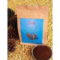 ราคา กาแฟคั่วบดอาราบิก้าแท้100 คั่วกลาง ขนาด250กรัม (21808083533)