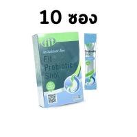 ราคา Fit Probiotic Shot ฟิต โพรไบโอติก ช็อต 30 ซอง Probiotics Prebiotic ฉีกซอง พร้อมทาน Gluten Free (21404904899)