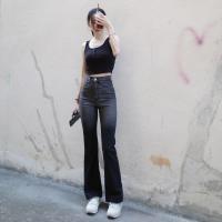 ราคา กางเกงยีนส์เอวสูงขาม้าสีทูโทน รุ่น TwoTone Bootcut (21643603143)