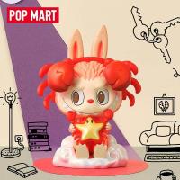 ราคา Popmart ฟองมาร์ท labubu The Monster ซีรีส์ราศีกล่องตาบอดดึงผ้าเครื่องประดับทำมือ (21639733604)