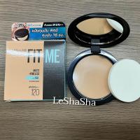 ราคา ของแท้ 100 ล็อตใหม่ล่าสุดๆๆ หมดอายุ Exp 10 2026 แป้งพัฟเมย์เบลลีน กันแดด SPF 32 PA ฟิต มี แมท พอร์เลส Maybelline FIT ME POWDER (20543773139)