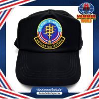 ราคา หมวก ทหารพรานนาวิกโยธิน สีดำ (21410205088)