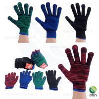 ราคา ถุงมือผ้าไนล่อน ถุงมือทอสั้น ถุงมือทำสวน ถุงมือทำเกษตร ถุงมือช่าง ยกโหล 12 คู่ (13603459722)