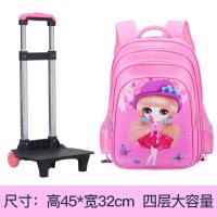 ราคา nm กระเป๋านักเรียนรถเข็นป้องกันกระดูกสันหลังสำหรับเด็กประถมเด็กชายและหญิงกันน้ำเด็กชั้นประถมศึกษาปีที่1 2 3 4และ5 1 3 รถเข็น 4 5 6p415 (21676572643)
