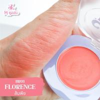 ราคา Cream Blush ครีมบรัชออน (21223850909)