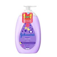ราคา 1แถม1 Johnson Body Lotion 500ml จอห์นสัน เบบี้ โลชั่น 500มล (20955034363)