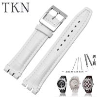 ราคา สายรัดข้อมือหนังแท้ n23g สายนาฬิกาลายนูน Swatch หนังแท้เหมาะสำหรับนาฬิกา Swatch ชายหญิง19มม สายนาฬิกาอินเตอร์เฟซ (15312414264)