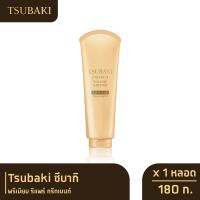 ราคา Tsubaki ซึบากิ พรีเมียม รีแพร์ ทรีทเมนท์ 180 ก (21729475267)