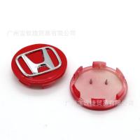 ราคา YK 4ชิ้น58มม 69มม ล้อที่มีคุณภาพสูงฝาปิดตรงกลางโลโก้ฮอนด้าฝาโลโก้ล้อรถยนต์โลโก้ตรงดุมล้อสำหรับ Honda Accord Honda Civic crv xrv odyssey vezer fd crusstour (17035716755)