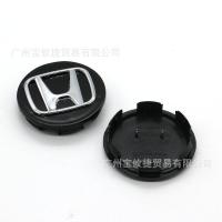 ราคา YK 4ชิ้น58มม 69มม ล้อที่มีคุณภาพสูงฝาปิดตรงกลางโลโก้ฮอนด้าฝาโลโก้ล้อรถยนต์โลโก้ตรงดุมล้อสำหรับ Honda Accord Honda Civic crv xrv odyssey vezer fd crusstour (17035716756)