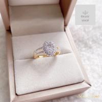 ราคา แหวนเพชรกระจุกทรงรีล้อมเพชรบ่่าข้างคู่ประดับเพชร ขนาดฟรีไซค์ (21538033022)