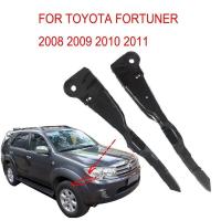 ราคา Bochang ตัวยึดกันชนหน้า1คู่ TOYOT A FORTUNER 2008 2009 2010 2011คลิปยึดกันชนด้านข้างด้านหน้า (17090767375)