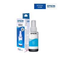 ราคา มีกล่องอยู่box Epson 664 หมึกแท้สี่สี L303 L313 L360 L380 L383 L1300 L565 หมึกเครื่องพิมพ์ 70ml (21582839233)