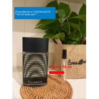ราคา Ermenegildo Zegna Intenso 10 มิล แบ่งขาย น้ำหอมแท้แบ่งขาย (19307906926)