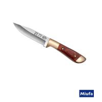 ราคา มีดเล็กมองโกล มีดสเต็ก มีดหั่นสเต็ก พร้อมซอง ยาว16ซม สแตนเลส มีดคมๆ สินค้าพร้อมส่ง (21715605582)