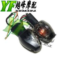 ราคา CB400 VTEC รุ่นที่3ตัวต่อ600ตัวต่อ900 919 CB1300ไฟเลี้ยวหน้าหลังไฟเลี้ยว (11447230319)