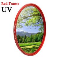 ราคา KnightX HD MCUV กล้อง UV ฟิลเตอร์สำหรับกล้องแคนนอน EOS Sony Nikon DSLR 18 135 อุปกรณ์เสริม 1300D D70 2000D 500D 400D D5100 d5300 50D 49 52 55 58 62 67 72 77 มม (1424402103)