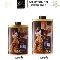 ราคา แท้ Tabu ตาบู แป้งหอม มี 2 ขนาด 100กรัม และ 200 กรัม (21402734987)