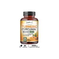 ราคา Coolkin Curcumin มีส่วนผสมของ Alkaloids 95 Curcuminoids 2600 มก พร้อมพริกไทยดำเพื่อการดูดซึมที่ดีขึ้น 120 แคปซูล (18408647352)