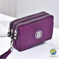 ราคา Makayo กระเป๋าใส่เหรียญ กระเป๋าใส่มือถือ กระเป๋าผ้ายีนส์ เคสกุญแจ กระเป๋าแฟชั่น กระเป๋าถือ กระเป๋าคลัช ladies bag สปอตสินค้า (19640707998)