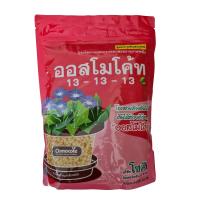 ราคา ถุง1กิโล ปุ๋ยละลายช้า ออสโมโค้ท ซองแดง ออสโมโค้ทพลัส ซองน้ำเงิน ขนาด 1 กิโลกรัม บำรุงต้นใบ ซองแดง 13 13 13 บำรุงดอก ซองน้ำเงิน 12 25 6 1 (12496004336)