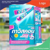 ราคา Gaviscon กาวิสคอน เปปเปอร์มินท์ Dualaction Advance แบบซอง 10ml (19398810723)