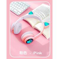 ราคา VIV 23M Cute Cat Claw Bluetooth earphone Cat ear luminous wireless headset headsetGaming headphones computer headphones (21304227577)