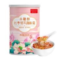 ราคา You Pin Home 500g แป้งข้าวโพด แป้งข้าวโพด ต้ม อาหารเช้า ซีเรียล มื้ออาหาร ผงทดแทน มันเทศ แป้งข้าวโพด แป้งข้าวโพด ต้มพร้อมรับประทาน สี (20824179106)