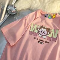 ราคา เสื้อยืดทรงหลวมสไตล์เกาหลี oversize เสื้อผ้าแฟชั่นผู้หญิงน่ารัก street เสื้อโอเวอร์ไซส์ลายการ์ตูน คู่รัก เสื้อวินเทจ (18512191514)