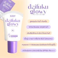 ราคา Deesay Daifuku Glowy Soft Skin Matte Sunscreen High Protection SPF50 PA ขนาด 15ml (21167117668)