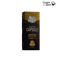 ราคา ส่งฟรี Café Amazon Capsule Coffee Selected คาเฟ่ อเมซอน กาแฟแคปซูล ซีเล็คเต็ด 1กล่อง มี 10แคปซูล Exp 10 24 (21777702510)