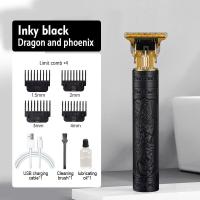 ราคา ปัตตาเลี่ยนตัดผมมัลติฟังก์ชั่น ปัตตาเลี่ยนไร้สาย ปัตตาเลี่ยนไฟฟ้า เครื่องโกนหนวด ปัตตาเลี่ยนตัดผมไฟฟ้า ชาร์จUSB (21753114793)