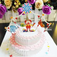 ราคา การ์ดอวยพรวันเกิด Birthday Card Pop up 3D card การ์ดป๊อปอัพ 3มิติ การ์ดวันเกิด การ์ดดอกไม้ การ์ดวาเลนไทน์ การ์ดปีใหม่ การ์ดขอบคุณ การ์ด (9921541505)