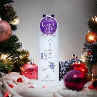 ราคา SOZAI FARM HATOMUGI MOISTURE LOTION โซซาอิ ฟาร์ม ฮะโตะมูกิ มอยซ์เจอร์ โลชั่น 180ml Exp 5 2025 (20901742926)