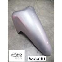 ราคา บังโคลนหน้า W125i S ปี2005 ปี2010 เวฟ125ไอไฟเลี้ยวบังลม WAVE125i รุ่นหัวฉีด คาบู ทุกสี งานแท้ศูนย์HONDและ งานNCA (21379418985)